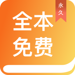 华体育app靠谱